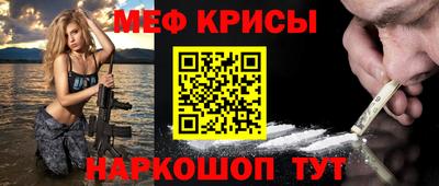 марихуана Будённовск