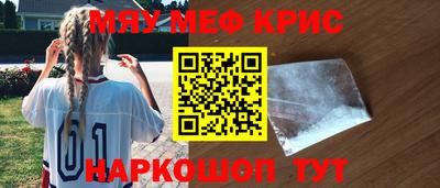 марихуана Будённовск