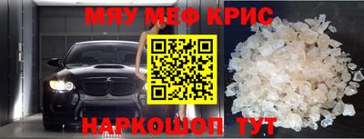 дживик Бузулук