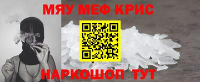 дживик Бузулук