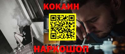 дживик Бузулук
