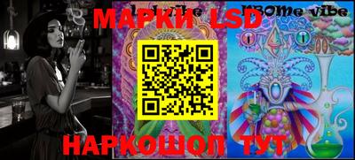 МДПВ Бугуруслан