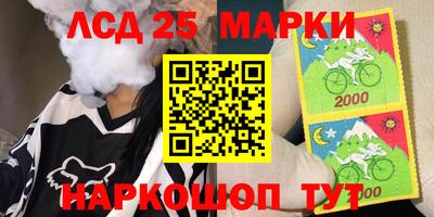 МДПВ Бугуруслан