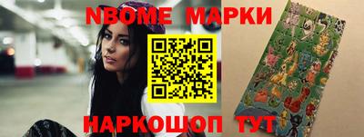 дживик Бузулук