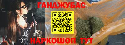 дживик Бузулук