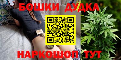 МДПВ Бугуруслан