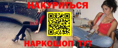 дживик Бузулук