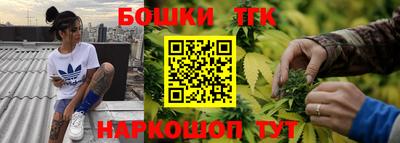 дживик Бузулук