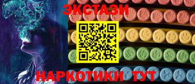 марихуана Будённовск