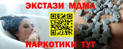 дживик Бузулук