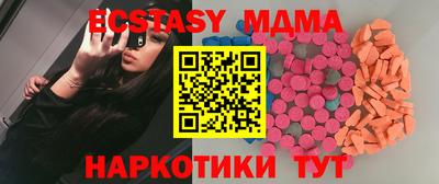 дживик Бузулук