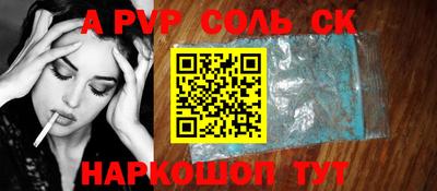 ПСИЛОЦИБИНОВЫЕ ГРИБЫ Усть-Джегута
