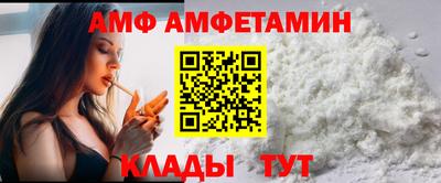 дживик Бузулук