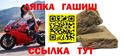 дживик Бузулук