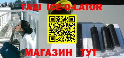 МДПВ Бугуруслан