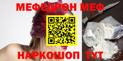 марихуана Будённовск