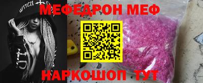 марихуана Будённовск