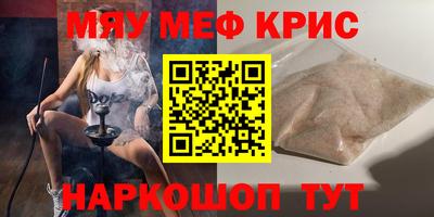 МДПВ Бугуруслан