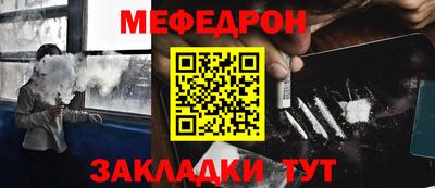мдпв Усть-Илимск