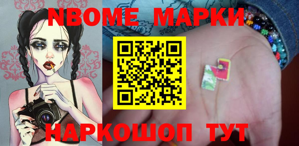 Лсд 25 экстази кислота Лесозаводск