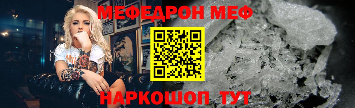 ГАШИШ Лесозаводск